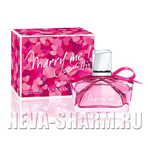 Lanvin Marry Me Confettis от магазина Parfumerim.ru