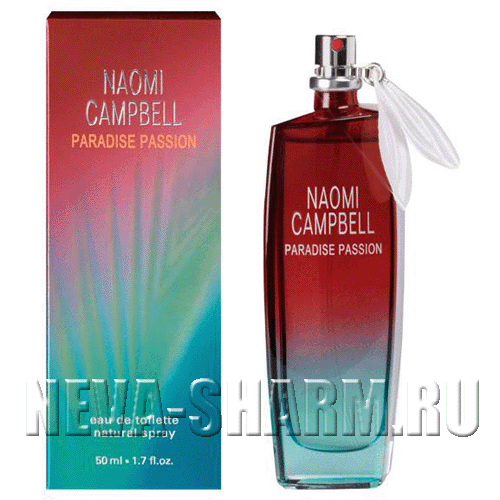 Naomi Campbell Paradise Passion от магазина Parfumerim.ru