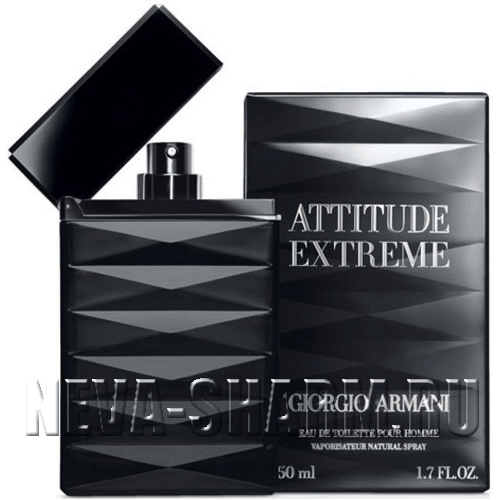 Giorgio Armani Attitude Extreme от магазина Parfumerim.ru