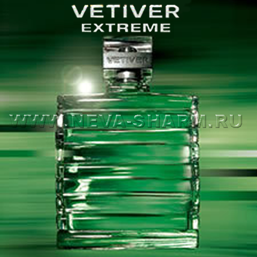 Guerlain Vetiver Extreme от магазина Parfumerim.ru