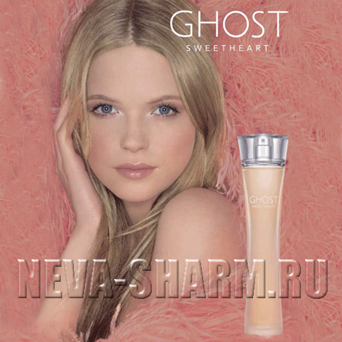 Ghost Sweetheart от магазина Parfumerim.ru