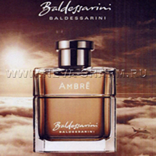 Baldessarini Ambre от магазина Parfumerim.ru