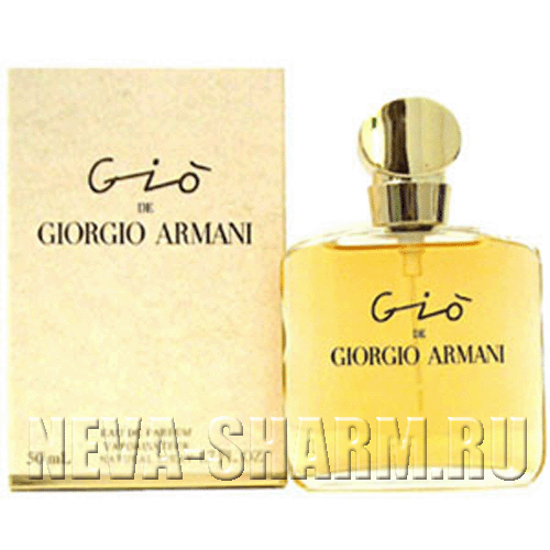 Giorgio Armani Gio от магазина Parfumerim.ru