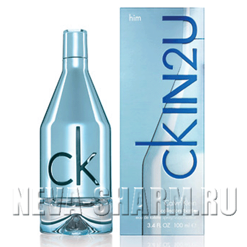 Calvin Klein CK In2U Him Collectors Bottle от магазина Parfumerim.ru