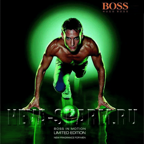 Hugo Boss Boss In Motion Green от магазина Parfumerim.ru