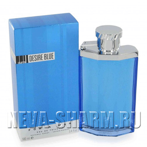 Desire Blue от магазина Parfumerim.ru