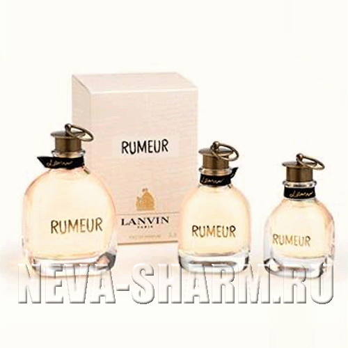 Lanvin Rumeur от магазина Parfumerim.ru