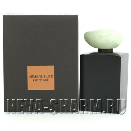 Giorgio Armani Prive Eau De Jade от магазина Parfumerim.ru