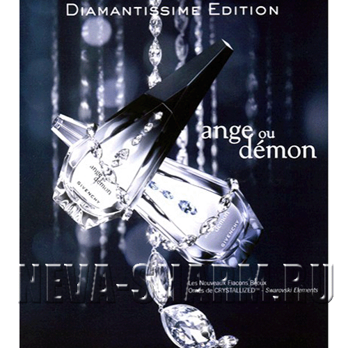Givenchy Ange Ou Demon Diamantissime Edition от магазина Parfumerim.ru