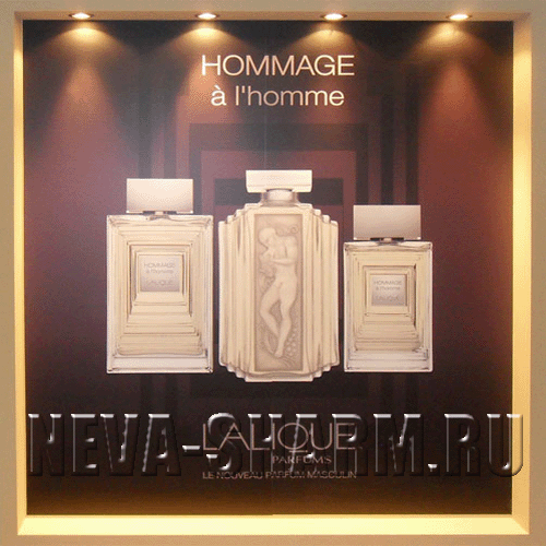 Lalique Hommage a L'Homme от магазина Parfumerim.ru