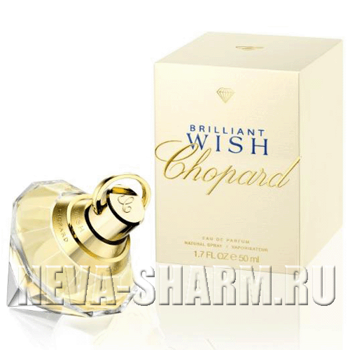 Chopard Wish Brilliant от магазина Parfumerim.ru