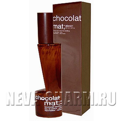 Masaki Matsushima Mat Chocolat от магазина Parfumerim.ru