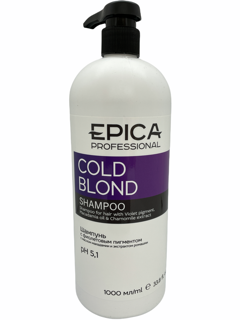 Шампунь с фиолетовым пигментом Cold Blond для женщин
