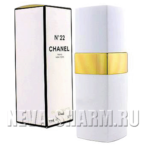 Chanel №22 от магазина Parfumerim.ru