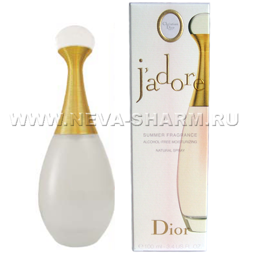 Christian Dior J'adore Summer Fragrance от магазина Parfumerim.ru