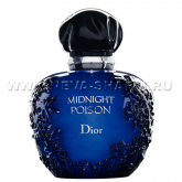 Christian Dior Poison Midnight Collector Edition