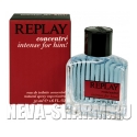 Replay Concentre Intense For Him!