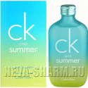 Calvin Klein CK One Summer Men