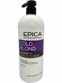 Шампунь с фиолетовым пигментом Cold Blond для женщин