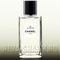 Chanel Les Exclusifs 28 La Pausa